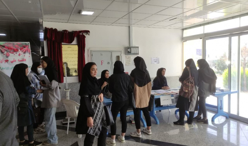 برگزاری برنامه گرامیداشت هفته ملی جوان در دانشگاه فسا