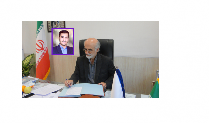 انتصاب آقای سعید جوکار به عنوان سرپرست دفتر ریاست، روابط عمومی و امور بین‌الملل دانشگاه