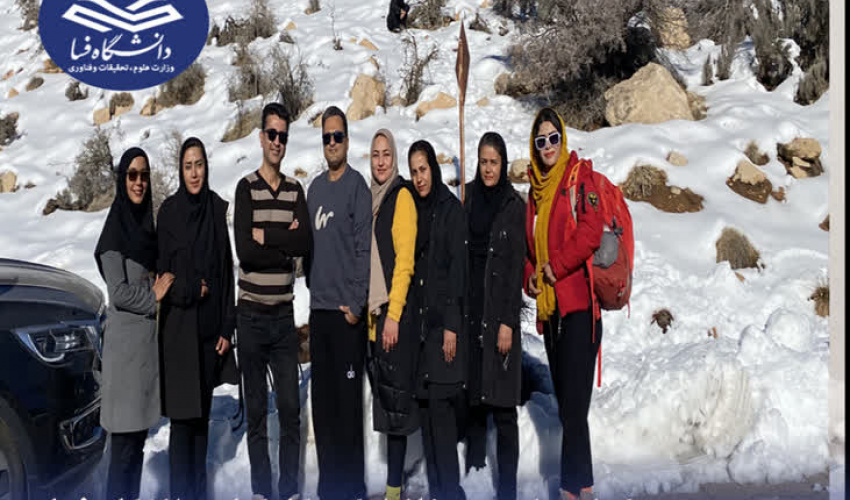 برگزاری اردوی خانوادگی کارکنان دانشگاه فسا در دامنه‌های برفی کوه خرمنکوه
